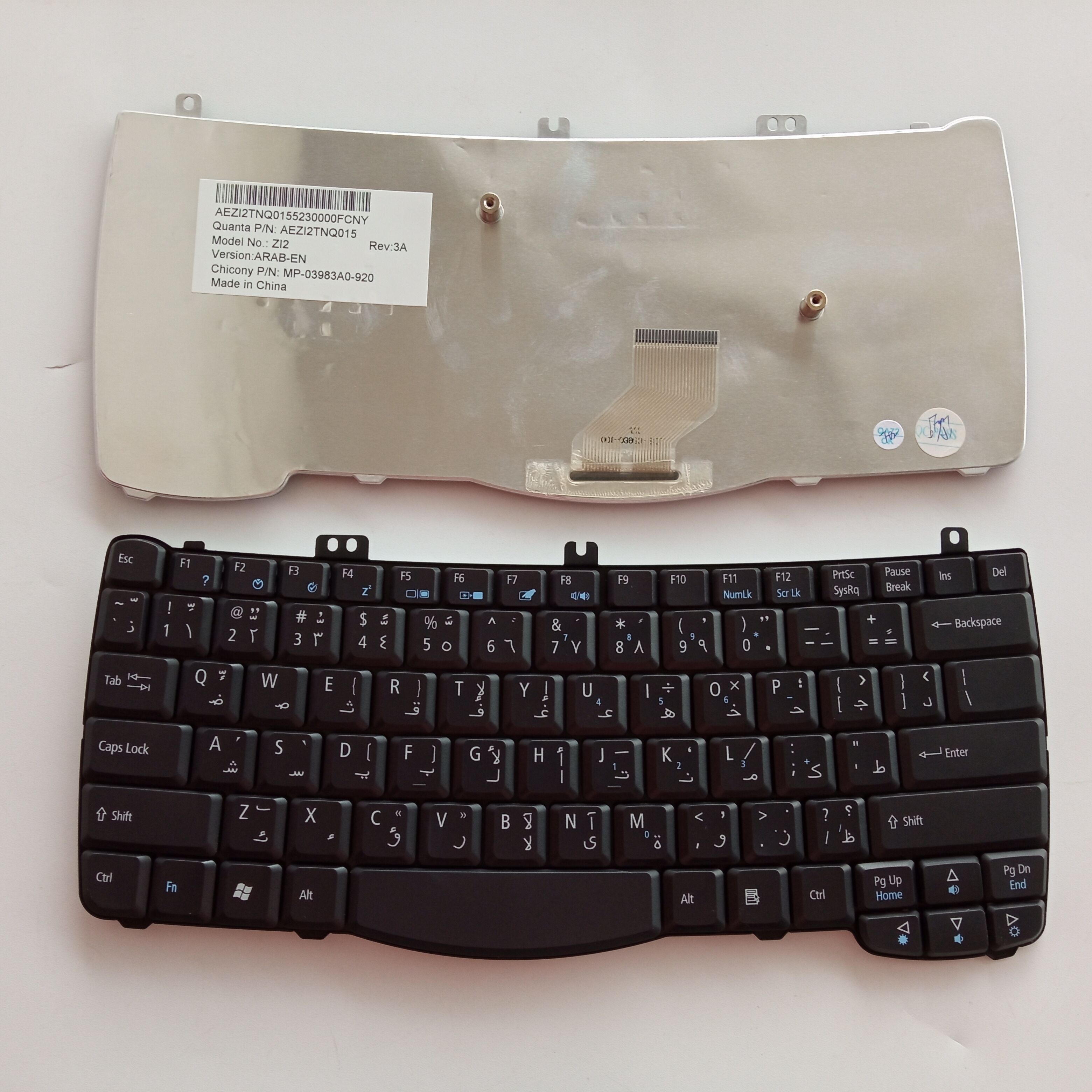 Picture of New Replacement Laptop Keyboard For ACER TM650 BLACK AR Layout